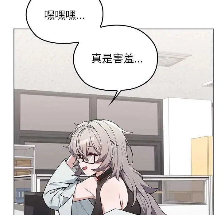第7話