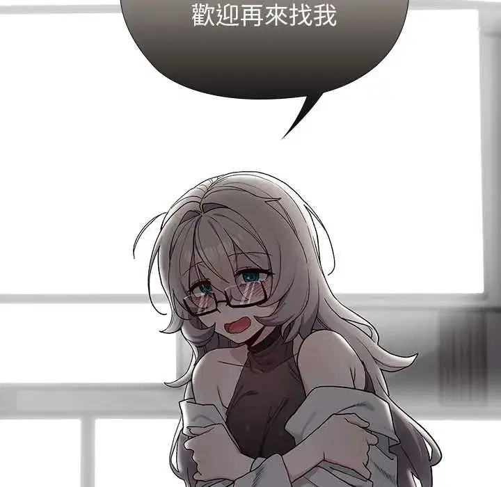 第7話