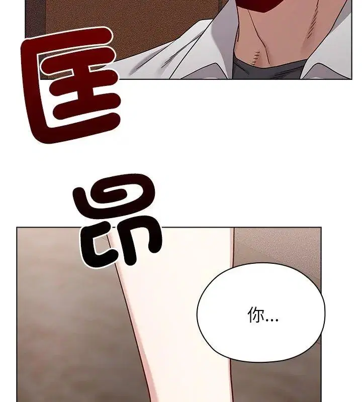 第8話