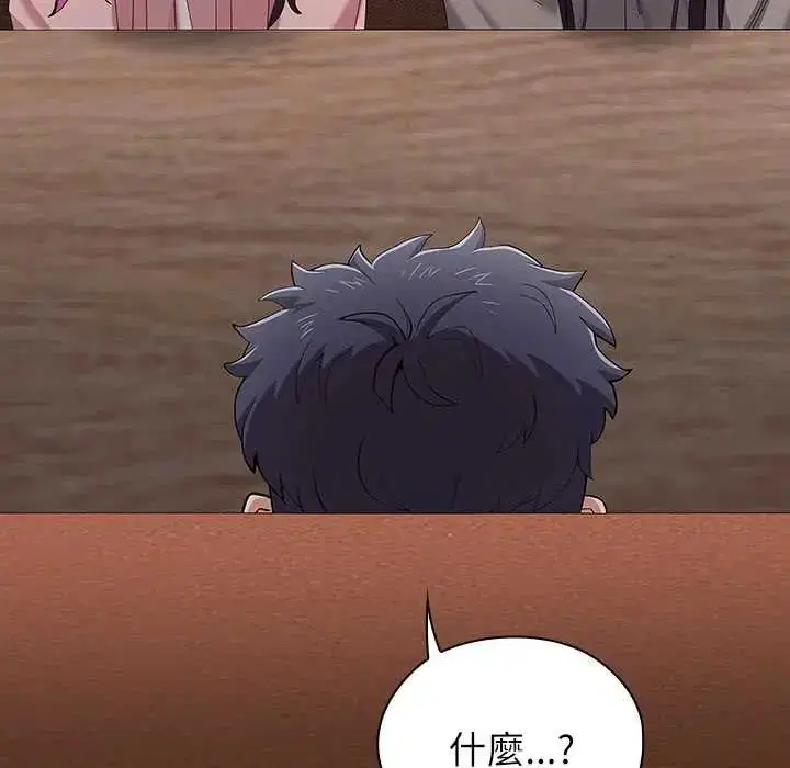 第9話