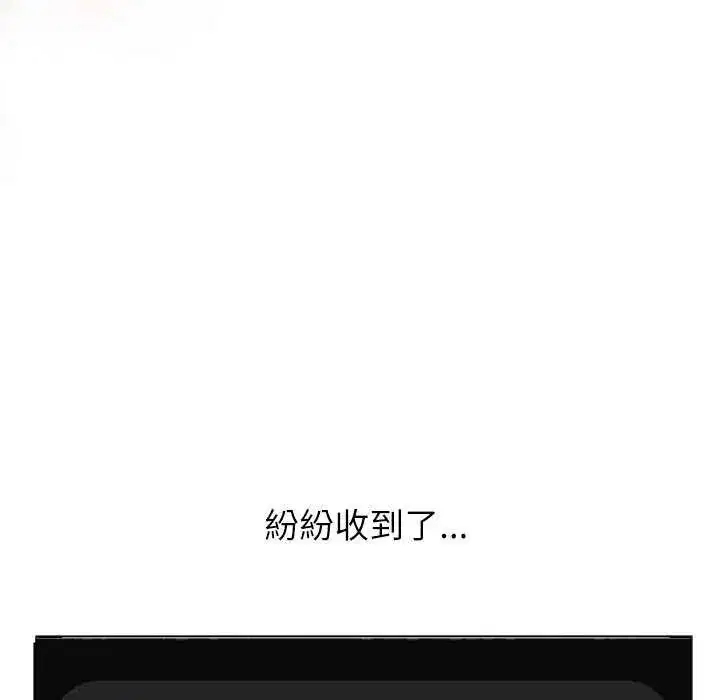 第10話