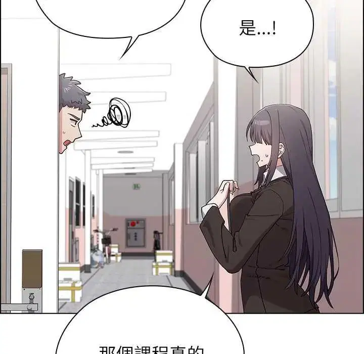 第10話