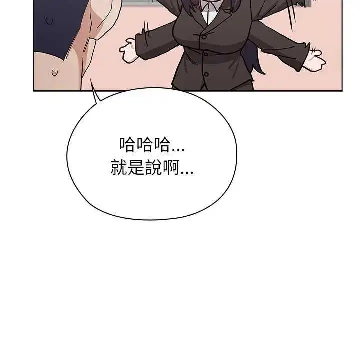 第10話