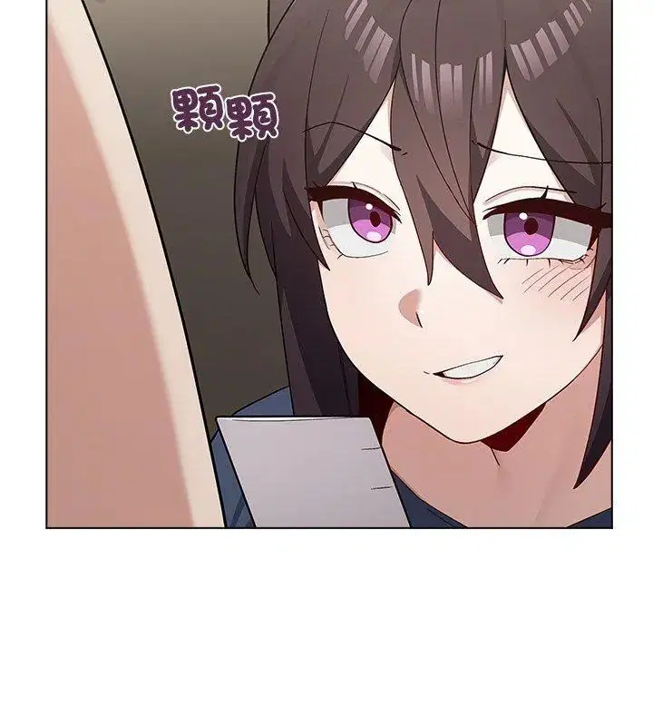 第11話 - 第132页