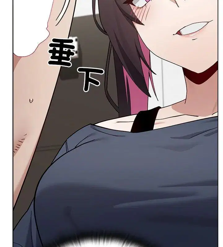 第11話 - 第141页