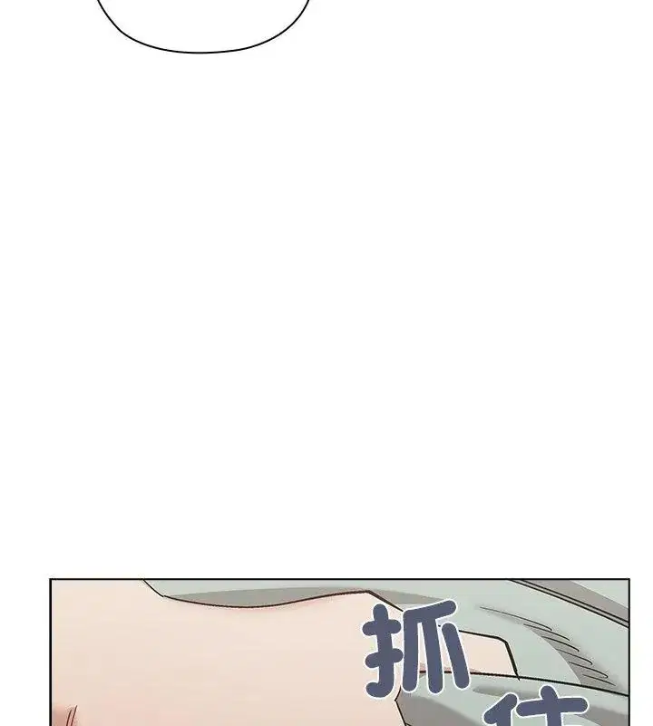 第11話 - 第145页