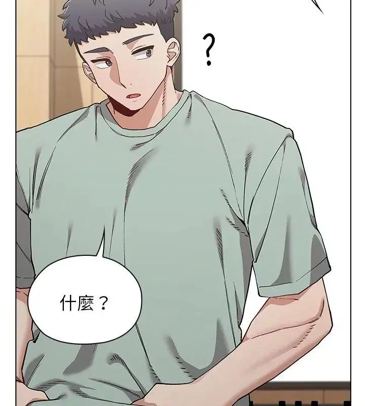 第11話 - 第148页
