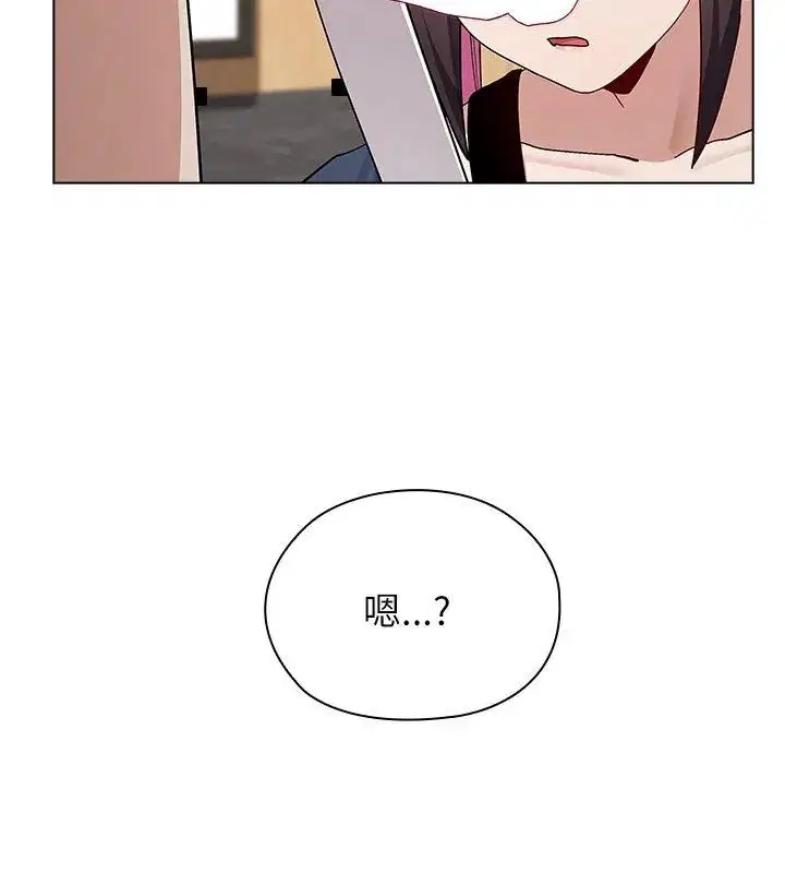 第11話 - 第192页