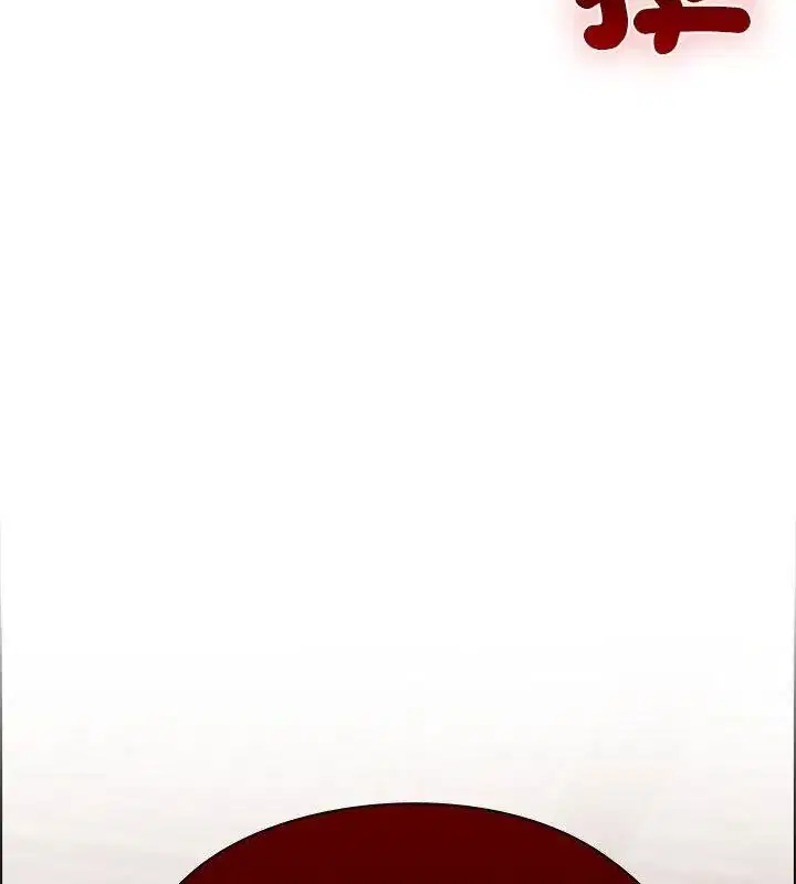 第11話 - 第199页
