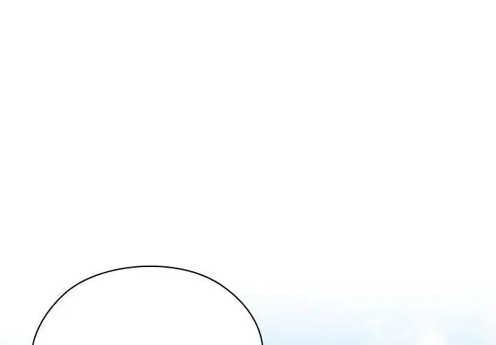 第11話 - 第20页