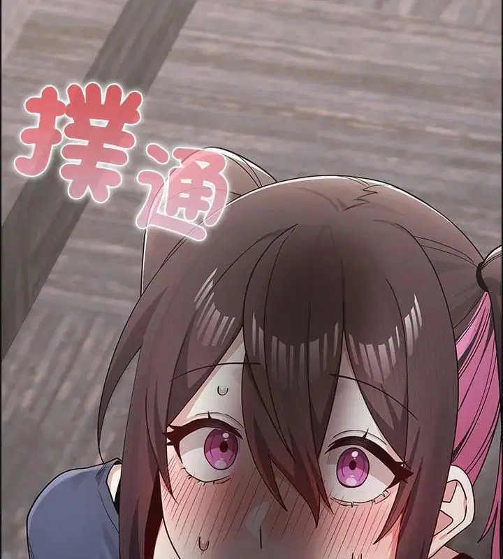 第11話 - 第201页
