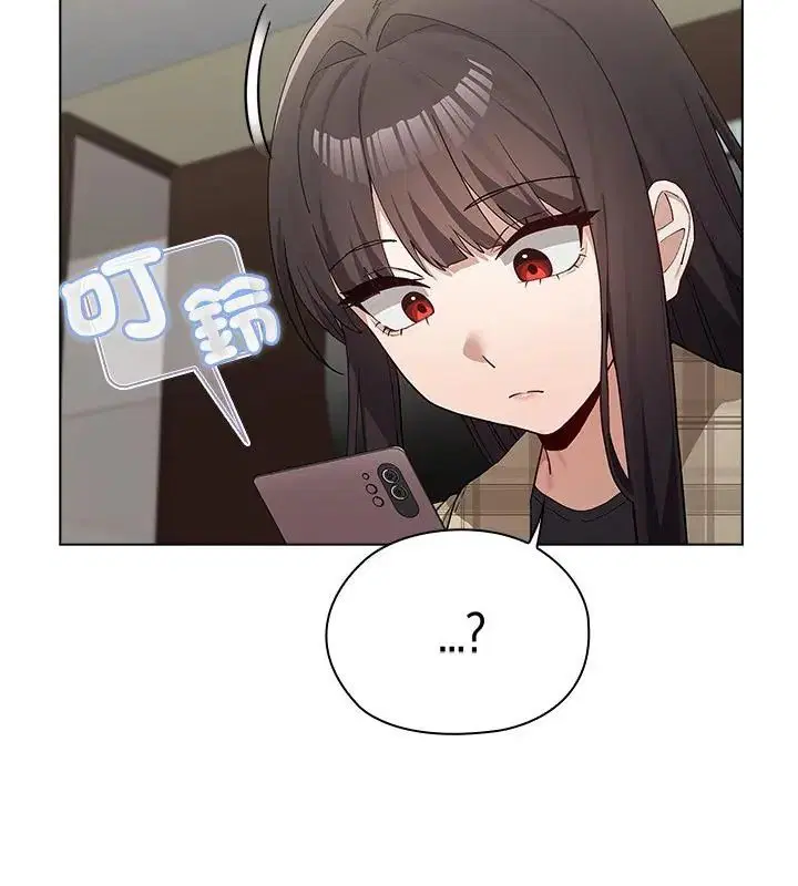 第11話 - 第46页