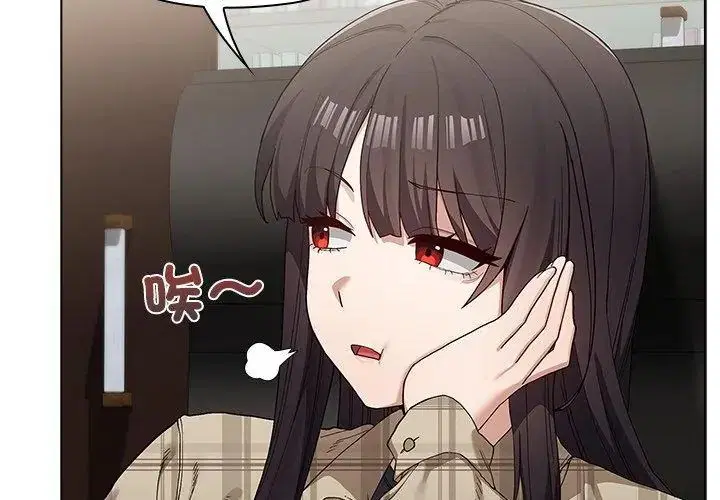 第11話 - 第68页