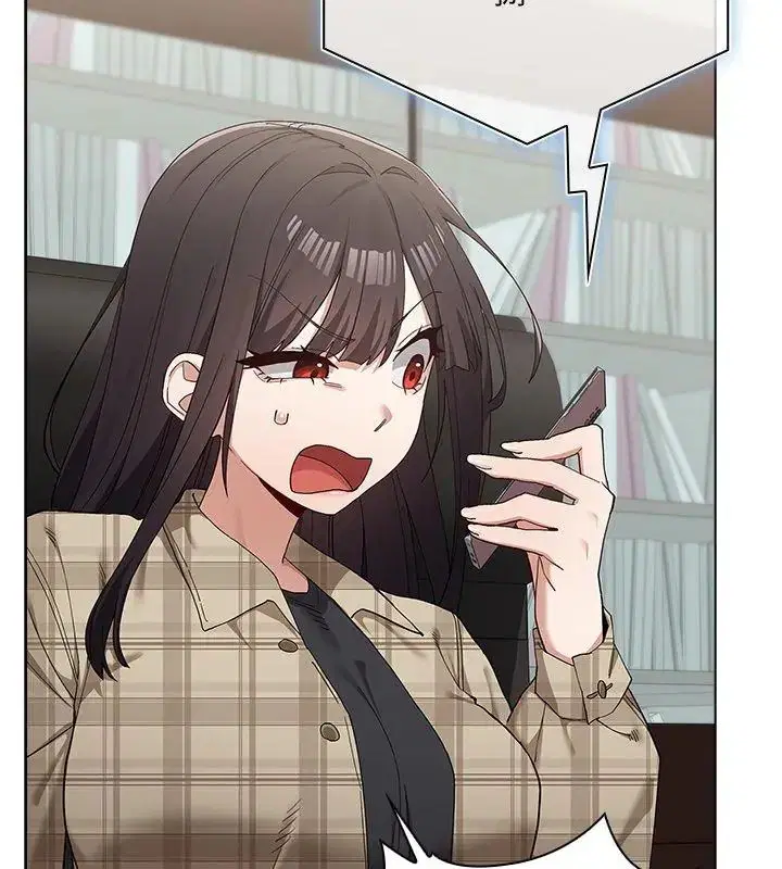 第11話 - 第84页