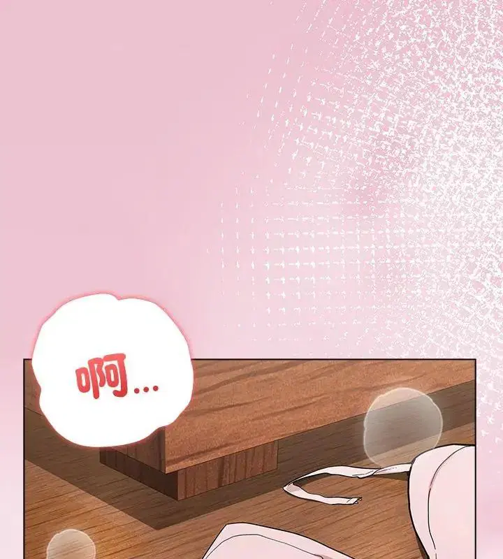 第12話