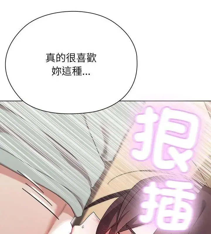 第12話