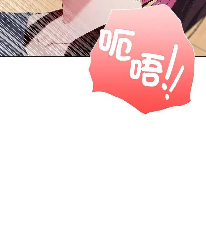 第12話