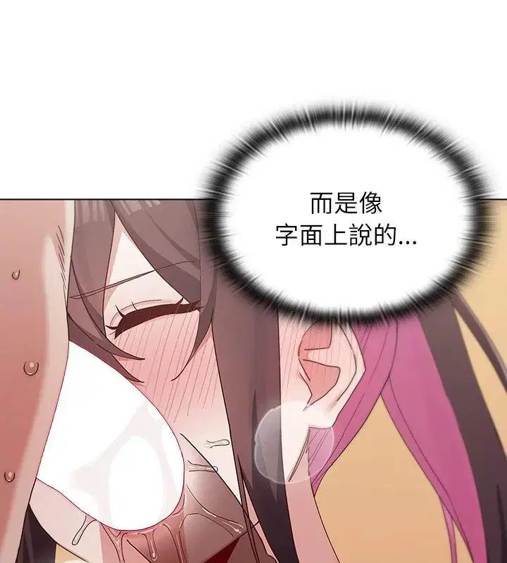 第12話