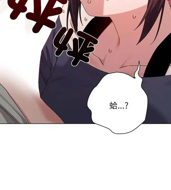 第12話