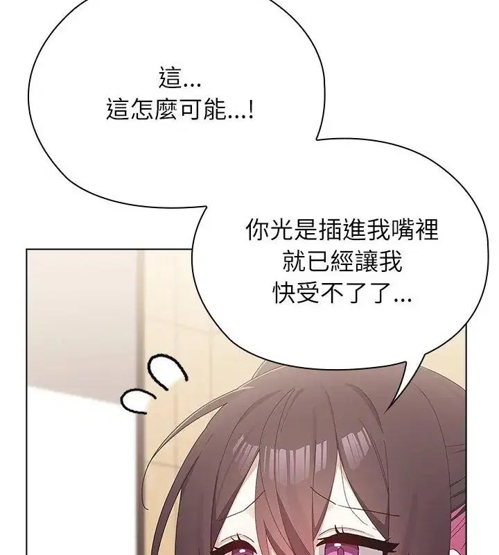 第12話