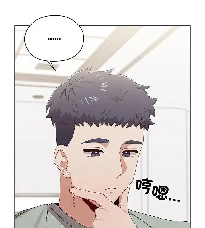 第12話