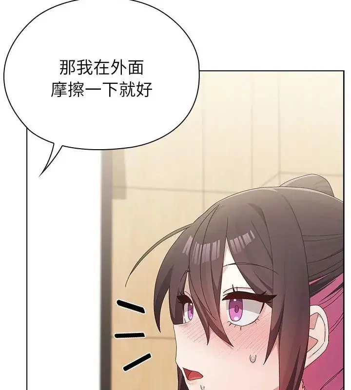 第12話