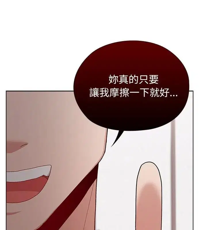 第12話
