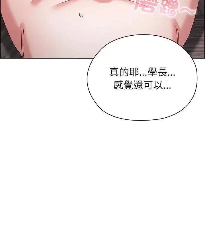 第12話