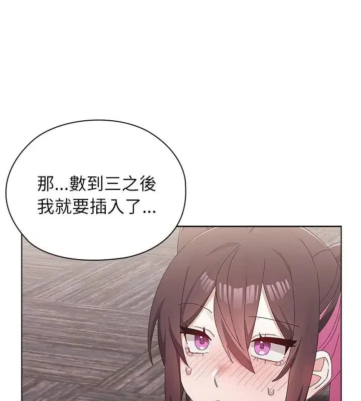第12話