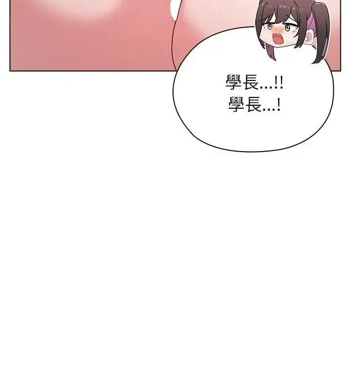 第12話