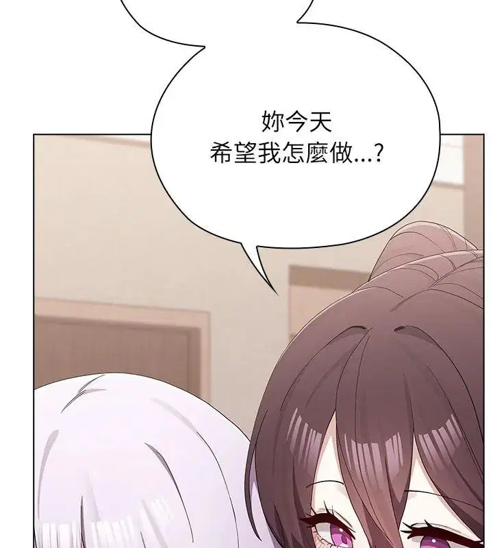 第12話