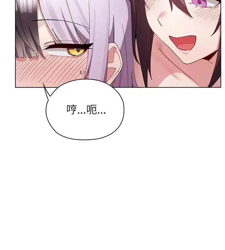 第12話