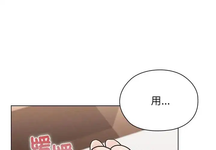 第12話