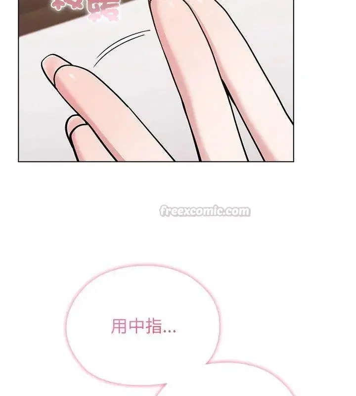 第12話