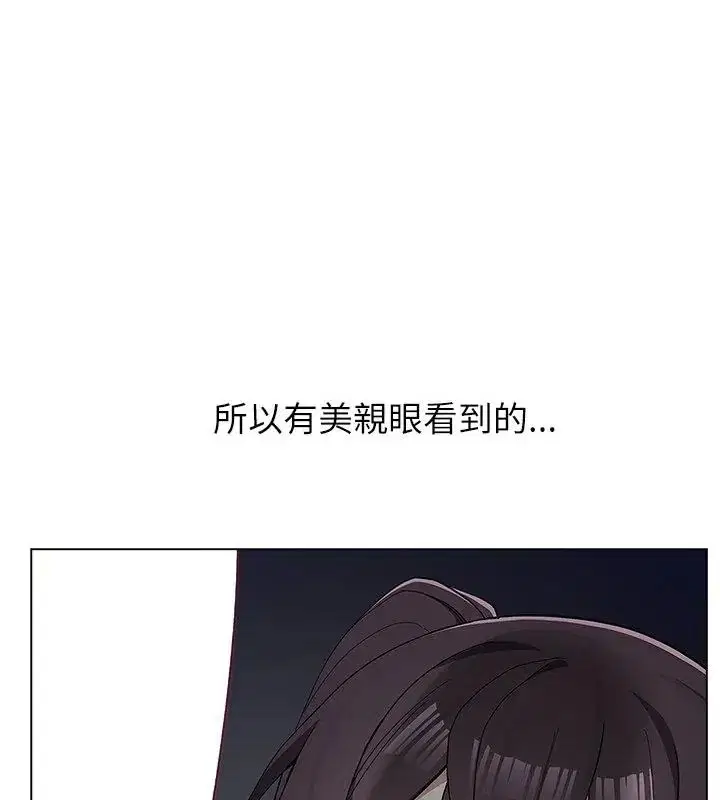 第12話