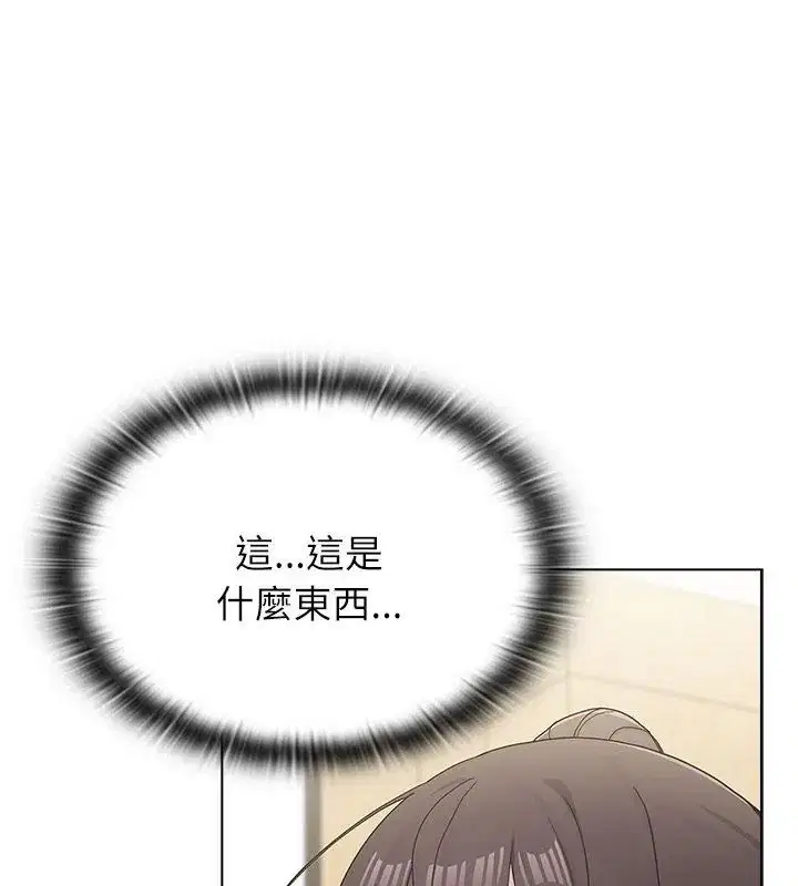 第12話