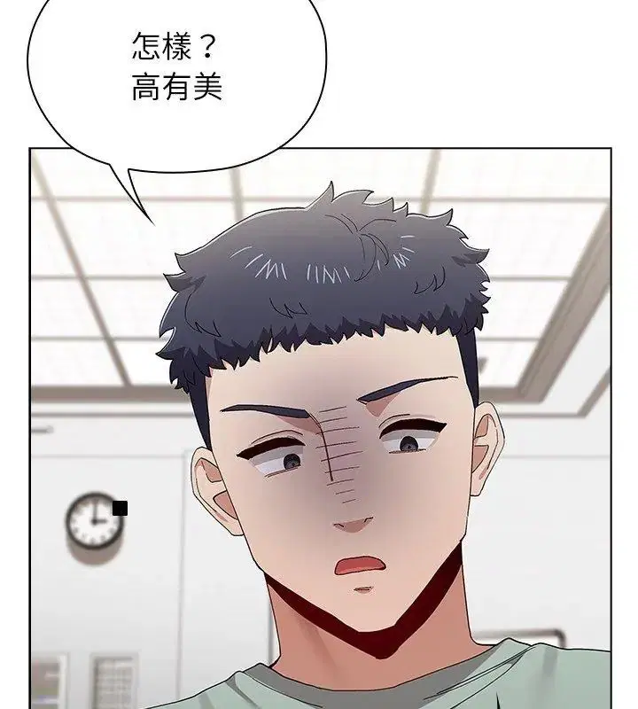 第12話