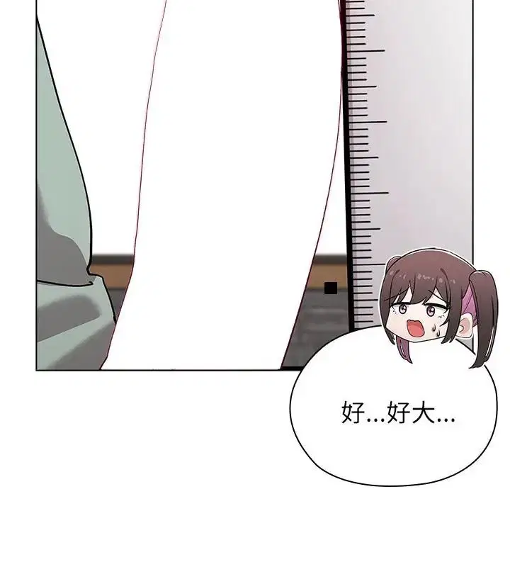 第12話