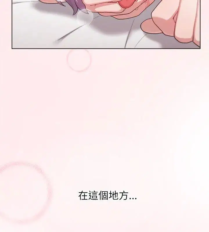 第12話