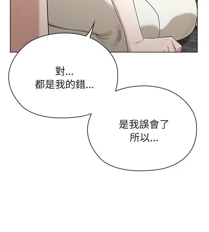 第12話
