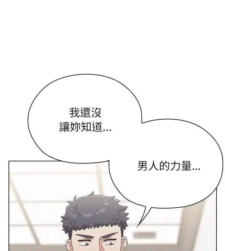 第12話