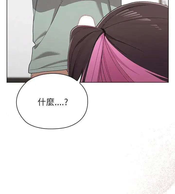 第12話