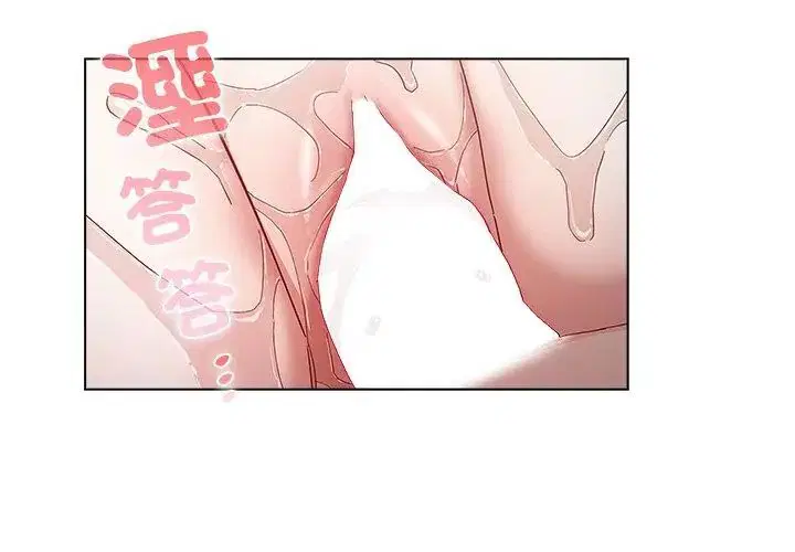 第13話