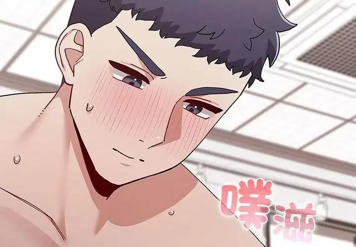 第13話