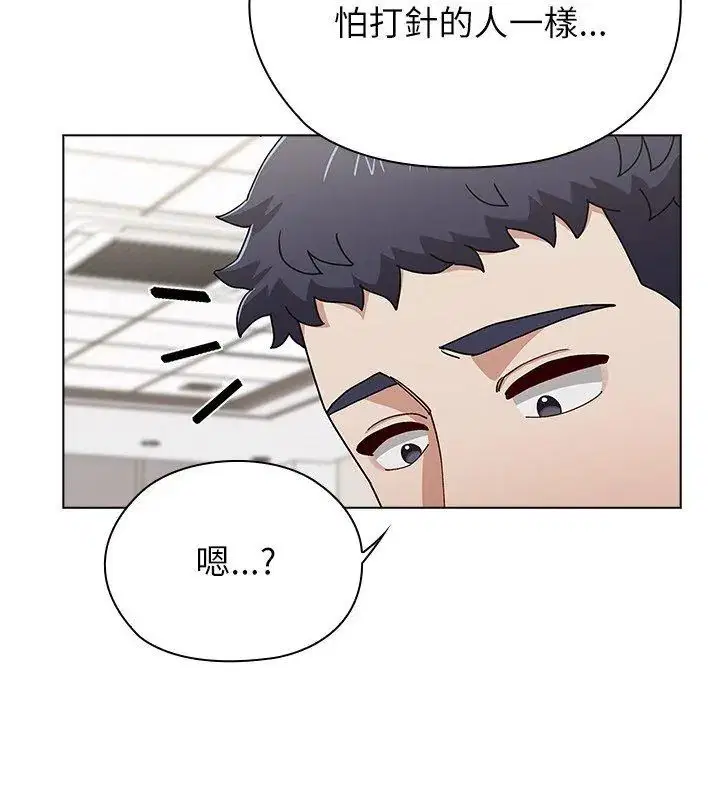 第13話