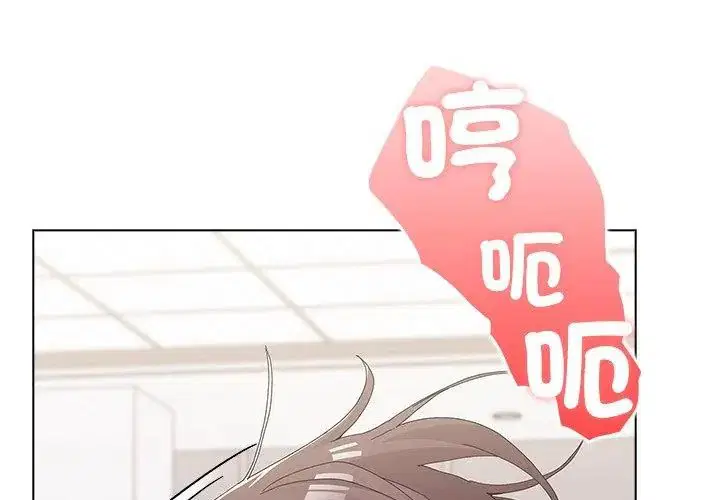 第13話