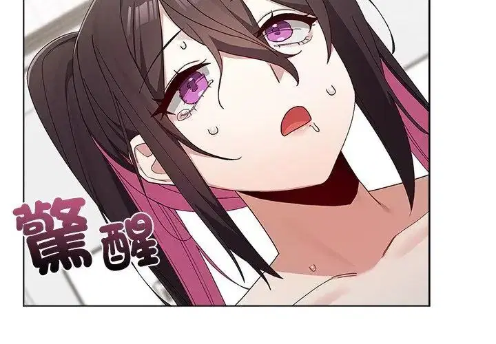 第13話