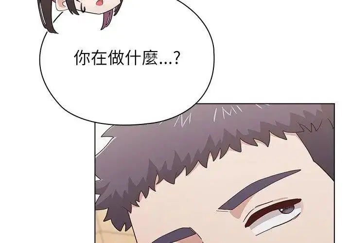 第13話