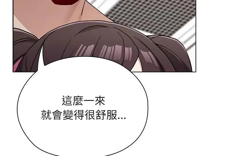 第13話