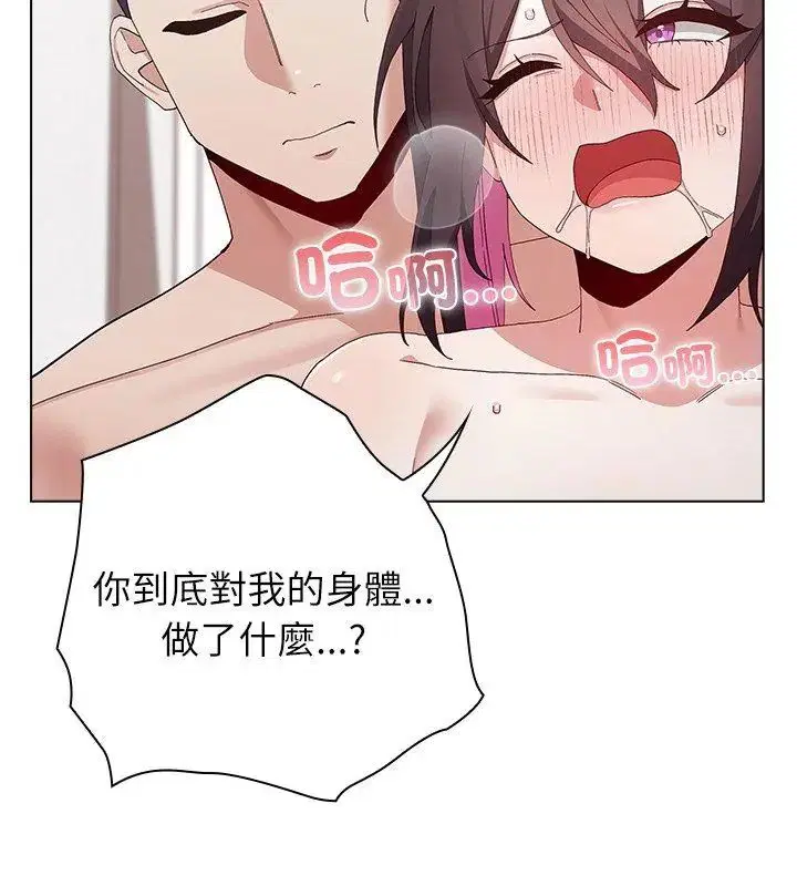 第13話